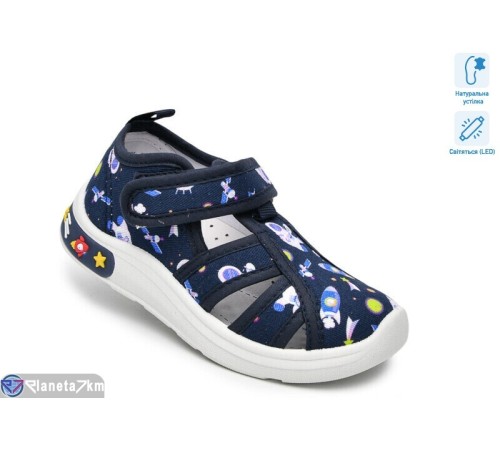 Тапки дитячі на весну/осінь (12 пар р.23-28) синій  "TOMMY"