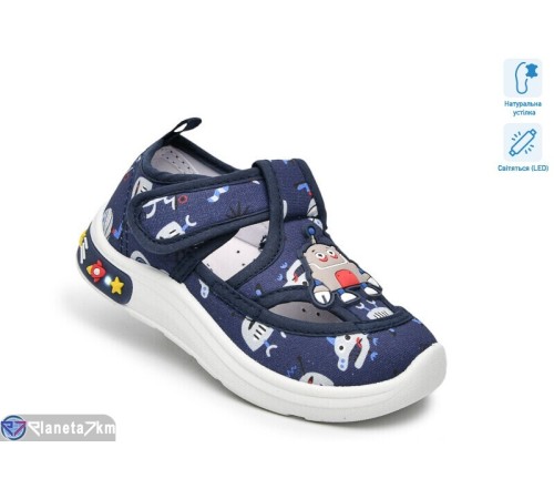 Тапки дитячі на весну/осінь (12 пар р.23-28) синій  "TOMMY"