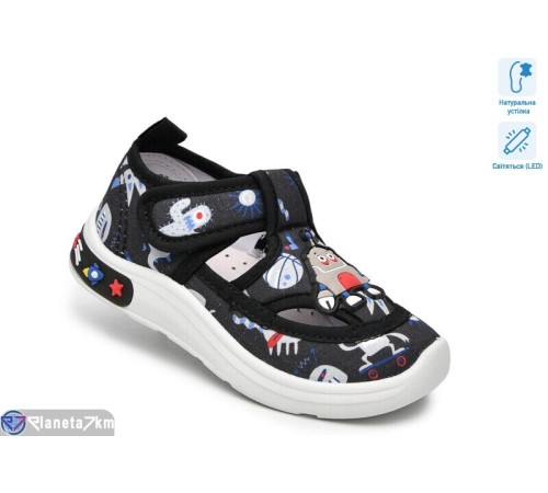 Тапки дитячі на весну/осінь (12 пар р.23-28) сірий  "TOMMY"