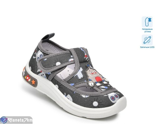 Тапки дитячі на весну/осінь (12 пар р.23-28) сірий  "TOMMY"