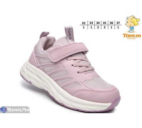 Дитячі кросівки на весну/осінь (8 пар р.32-37) рожевий  "TOMMY"