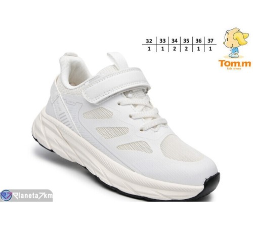 Дитячі кросівки на весну/осінь (8 пар р.32-37) білий  "TOMMY"
