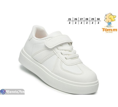 Дитячі кросівки на весну/осінь (12 пар р.25-30) білий  "TOMMY"
