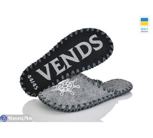 Тапки чоловічі на весну/осінь (9 пар р.40-45) сірий  "Activ"