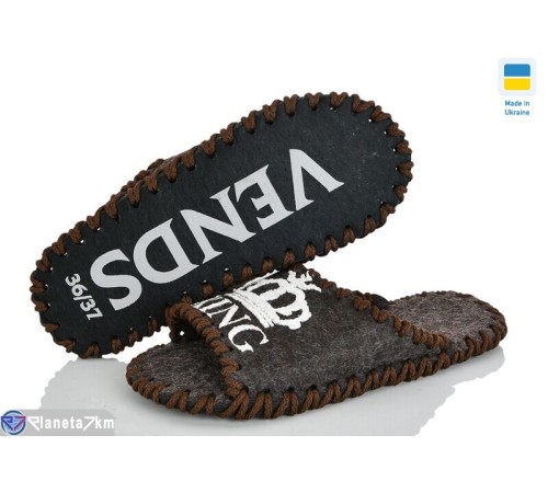 Тапки жіночі на весну/осінь (9 пар р.36-41) коричневий  "Activ"