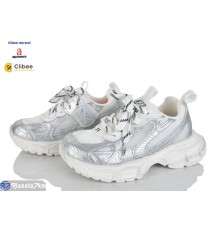 Дитячі кросівки на весну/осінь (7 пар р.31-37) білий  "BELIES-D"