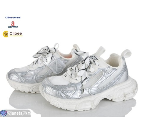 Дитячі кросівки на весну/осінь (7 пар р.31-37) білий  "BELIES-D"