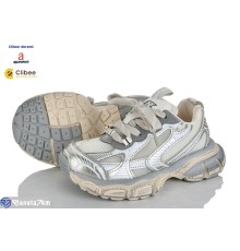 Дитячі кросівки на весну/осінь (7 пар р.31-37) бежевий  "BELIES-D"