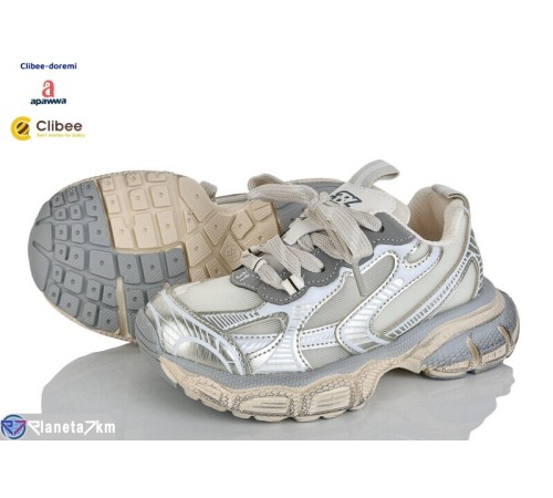 Дитячі кросівки на весну/осінь (7 пар р.31-37) бежевий  "BELIES-D"