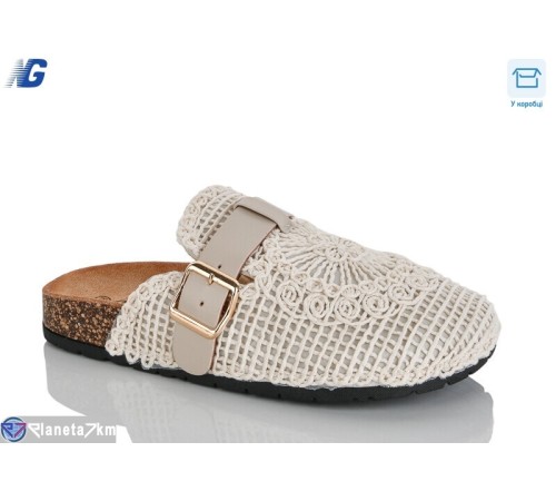 Шлепки жіночі на літо (8 пар р.36-41) бежевий  "Navigator"