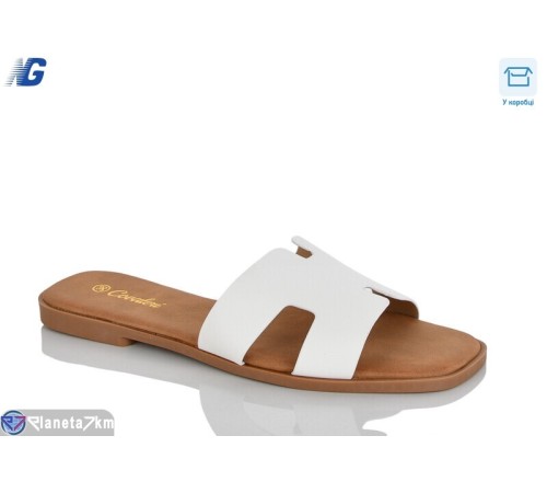 Шлепки жіночі на літо (8 пар р.36-41) білий  "Navigator"