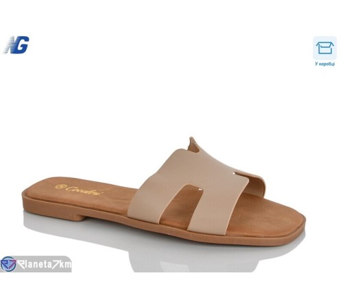 Шлепки жіночі на літо (8 пар р.36-41) бежевий  "Navigator"