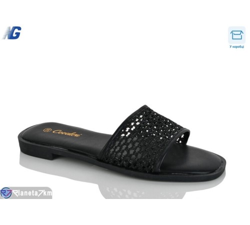 Шлепки жіночі на літо (8 пар р.36-41) чорний  "Navigator"