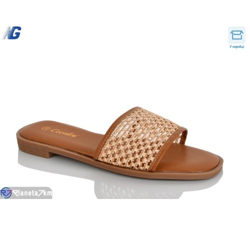 Шлепки жіночі на літо (8 пар р.36-41) коричневий  "Navigator"