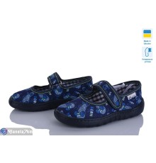 Тапки дитячі на літо (6 пар р.23-27) синій  "LUXORIS"