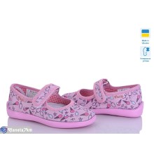 Тапки дитячі на літо (6 пар р.28-31,5) рожевий  "LUXORIS"
