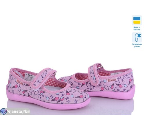 Тапки дитячі на літо (6 пар р.28-31,5) рожевий  "LUXORIS"