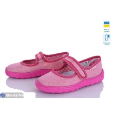 Тапки дитячі на літо (6 пар р.25,5-27) рожевий  "LUXORIS"