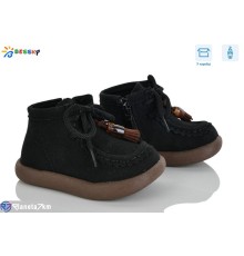 Черевики дитячі на весну/осінь (8 пар р.21-26) чорний  "Bessky-Kellaifeng"