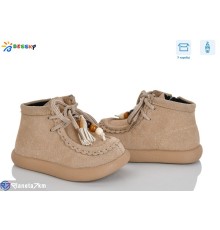 Черевики дитячі на весну/осінь (8 пар р.21-26) бежевий  "Bessky-Kellaifeng"
