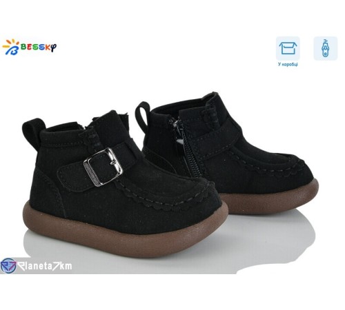 Черевики дитячі на весну/осінь (8 пар р.21-26) чорний  "Bessky-Kellaifeng"