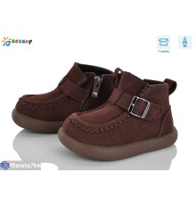 Черевики дитячі на весну/осінь (8 пар р.21-26) коричневий  "Bessky-Kellaifeng"