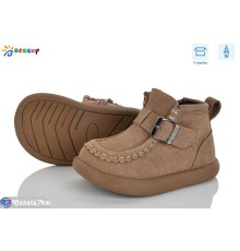 Черевики дитячі на весну/осінь (8 пар р.21-26) коричневий  "Bessky-Kellaifeng"