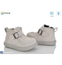 Черевики дитячі на весну/осінь (8 пар р.21-26) сірий  "Bessky-Kellaifeng"