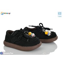 Дитячі туфлі на весну/осінь (8 пар р.21-26) чорний  "Bessky-Kellaifeng"