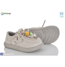 Дитячі туфлі на весну/осінь (8 пар р.21-26) сірий  "Bessky-Kellaifeng"