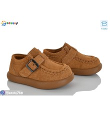 Дитячі туфлі на весну/осінь (8 пар р.21-26) camel  "Bessky-Kellaifeng"