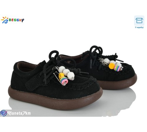 Дитячі туфлі на весну/осінь (8 пар р.25-30) чорний  "Bessky-Kellaifeng"