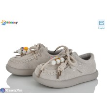 Дитячі туфлі на весну/осінь (8 пар р.25-30) сірий  "Bessky-Kellaifeng"