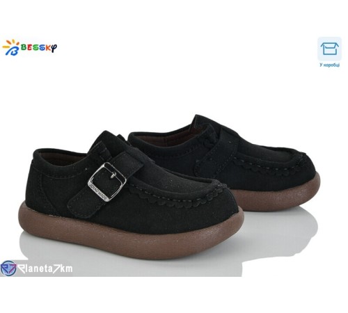 Дитячі туфлі на весну/осінь (8 пар р.25-30) чорний  "Bessky-Kellaifeng"