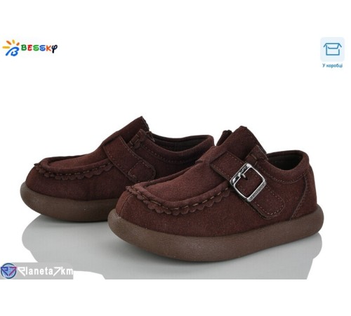 Дитячі туфлі на весну/осінь (8 пар р.25-30) коричневий  "Bessky-Kellaifeng"