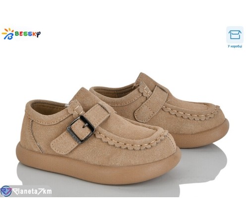 Дитячі туфлі на весну/осінь (8 пар р.25-30) коричневий  "Bessky-Kellaifeng"
