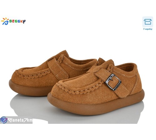 Дитячі туфлі на весну/осінь (8 пар р.25-30) camel  "Bessky-Kellaifeng"