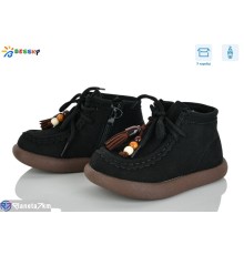 Черевики дитячі на весну/осінь (8 пар р.25-30) чорний  "Bessky-Kellaifeng"