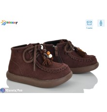 Черевики дитячі на весну/осінь (8 пар р.25-30) коричневий  "Bessky-Kellaifeng"