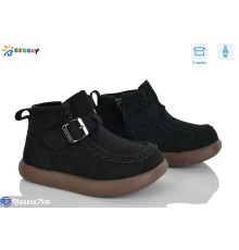 Черевики дитячі на весну/осінь (8 пар р.25-30) чорний  "Bessky-Kellaifeng"