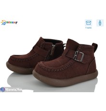 Черевики дитячі на весну/осінь (8 пар р.25-30) коричневий  "Bessky-Kellaifeng"
