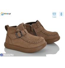 Черевики дитячі на весну/осінь (8 пар р.25-30) коричневий  "Bessky-Kellaifeng"