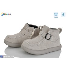 Черевики дитячі на весну/осінь (8 пар р.25-30) сірий  "Bessky-Kellaifeng"