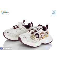 Дитячі кросівки на весну/осінь (8 пар р.22-27) бежевий  "Bessky-Kellaifeng"