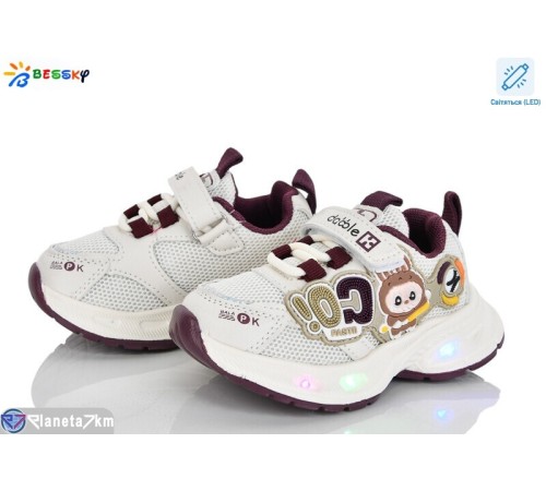 Дитячі кросівки на весну/осінь (8 пар р.22-27) бежевий  "Bessky-Kellaifeng"