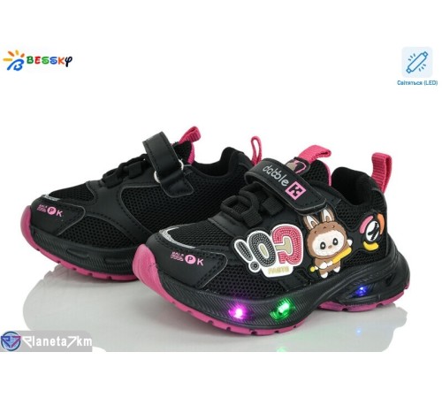 Дитячі кросівки на весну/осінь (8 пар р.22-27) чорний  "Bessky-Kellaifeng"