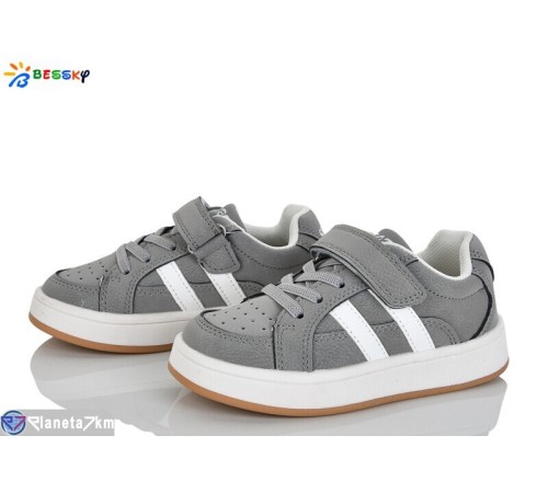 Дитячі кросівки на весну/осінь (8 пар р.26-31) сірий  "Bessky-Kellaifeng"