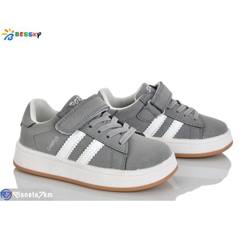 Дитячі кросівки на весну/осінь (8 пар р.26-31) сірий  "Bessky-Kellaifeng"