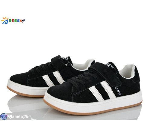 Дитячі кросівки на весну/осінь (8 пар р.32-37) чорний  "Bessky-Kellaifeng"