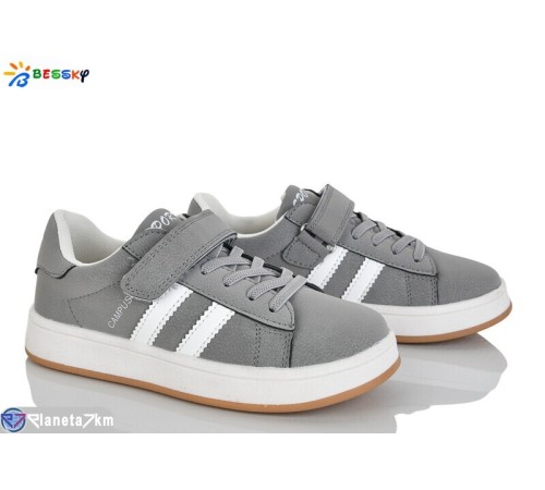 Дитячі кросівки на весну/осінь (8 пар р.32-37) сірий  "Bessky-Kellaifeng"